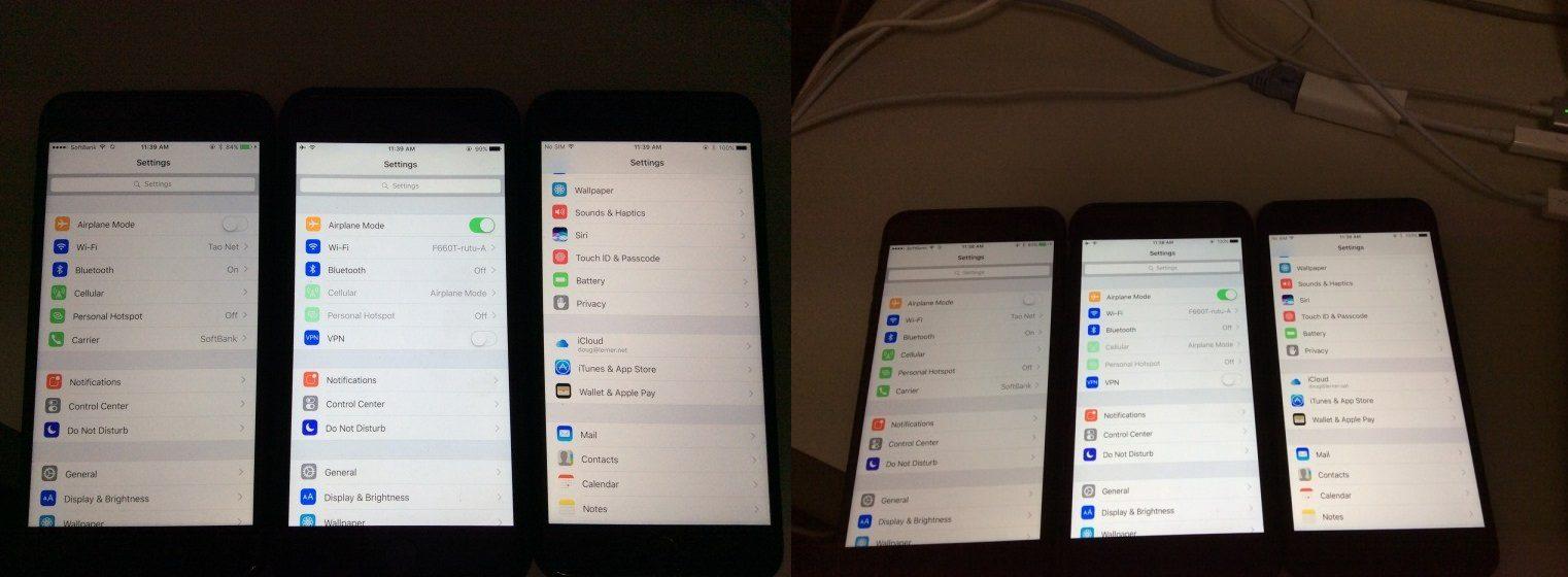 Що робити, якщо нема підсвітки на iPhone?